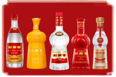 石鼓区回收剑南春